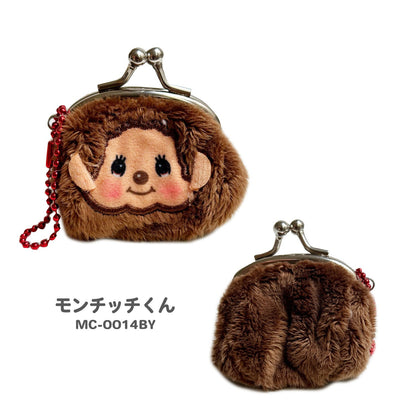 Monchhichi-kun Petit Purse