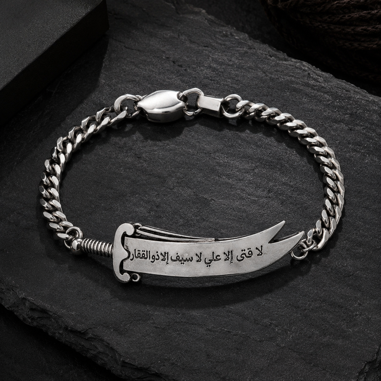 Openable Premium Zulfiqar Faith Bracelet