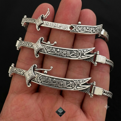 Openable Premium Zulfiqar Faith Bracelet
