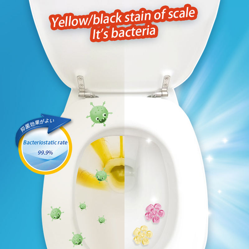 Toilet Frangrance Gel Stamp