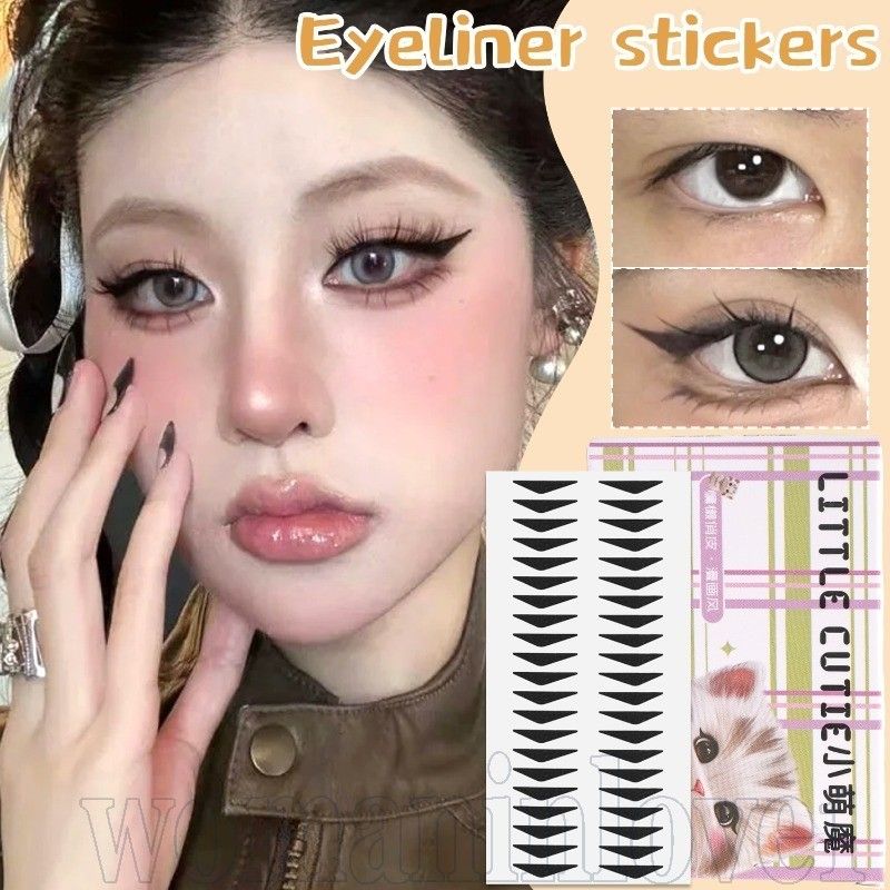 Waterproof Eyeliner Sticker ࿐