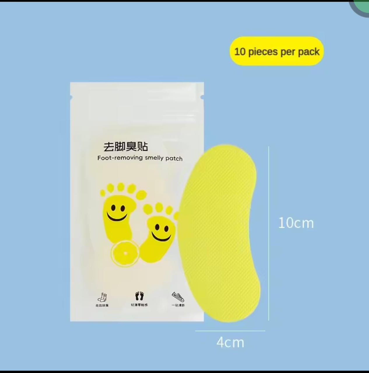 Foot