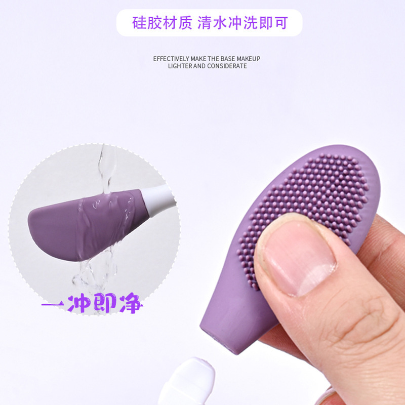 Double Head Silicone Facial Mask Brush