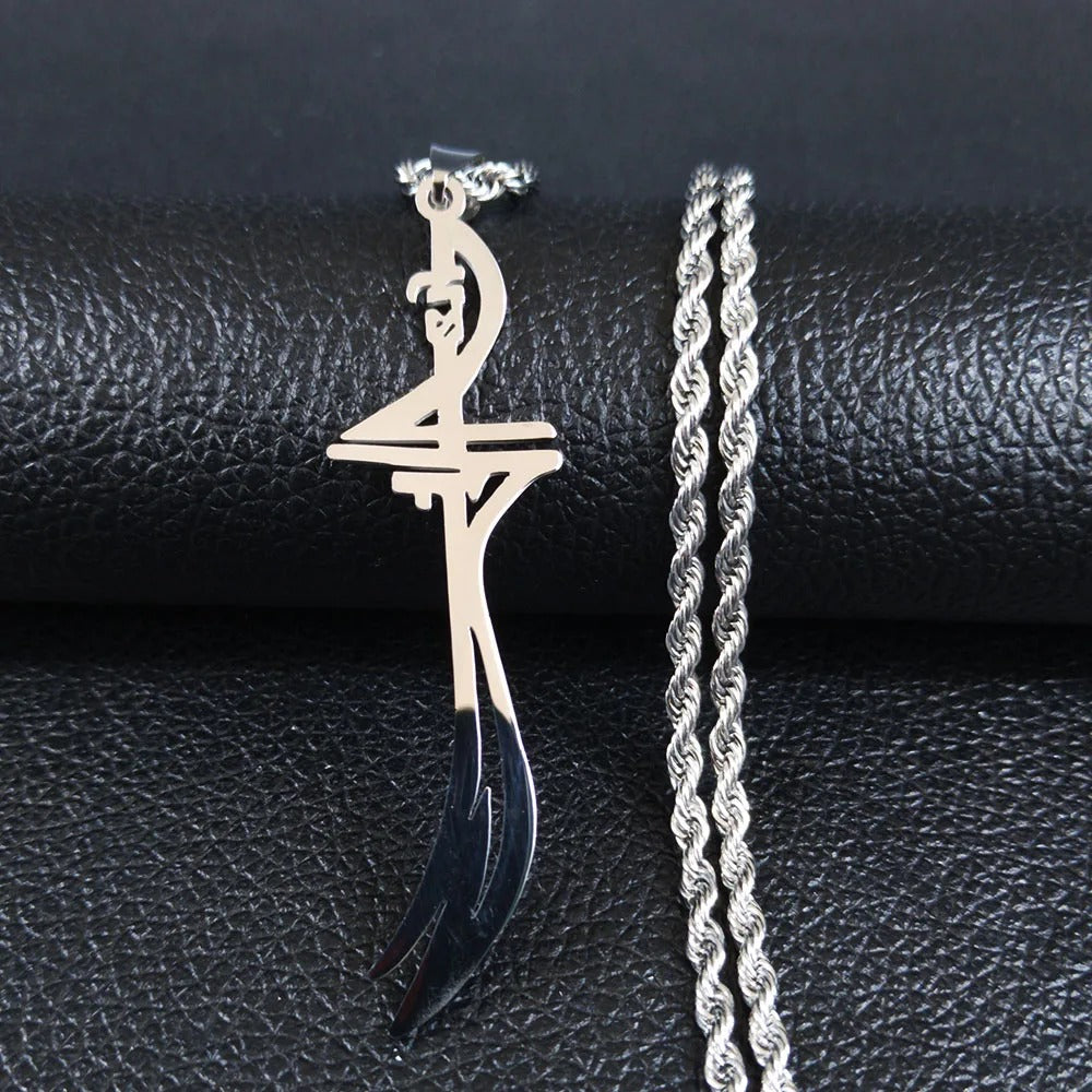 Zulfiqar Sword Hazrat Ali Mula Sword Pendant Necklace