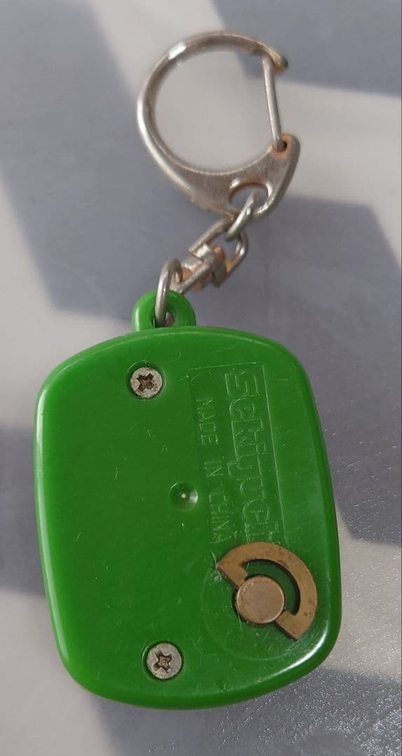Totoro music box keychain